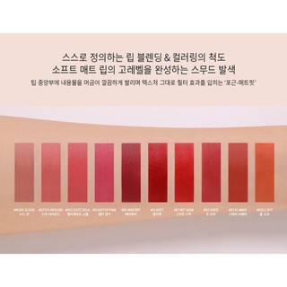Son kem 3CE Blurring Liquid Lip