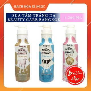 [HÀNG THÁI] SỮA TẮM TRẮNG DA BEAUTY CARE BANGKOK 1200ML - DƯỠNG DA HIỆU QUẢ BẤT NGỜ