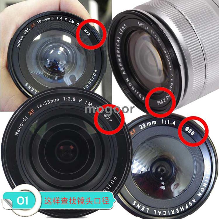 Nắp Đậy Ống Kính Máy Ảnh Fujifilm Xf 35mm F1.4 R 52mmc901