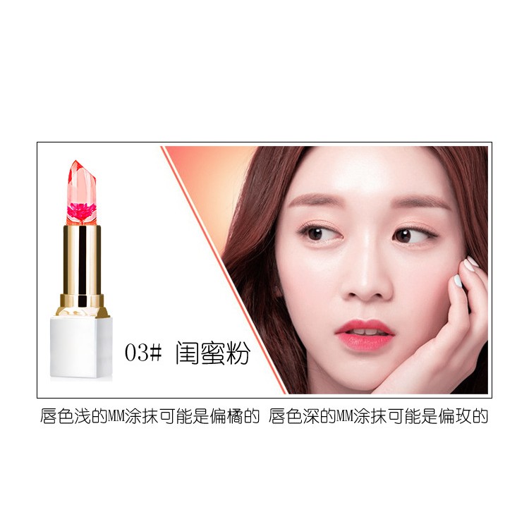 Son thạch ướp hoa dưỡng ẩm đổi màu theo nhiệt độ | BigBuy360 - bigbuy360.vn