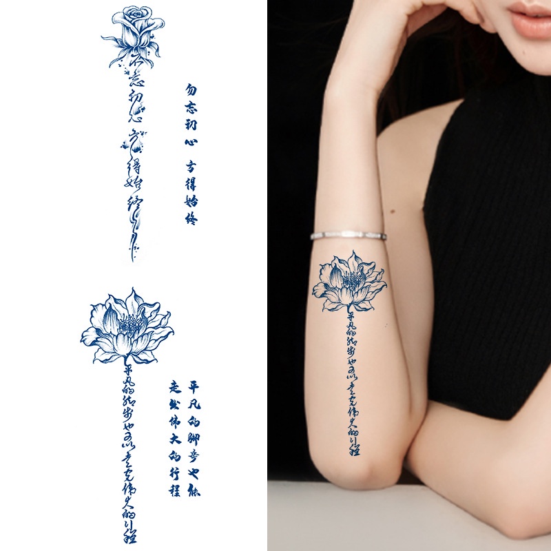 【Ready Stock】Herbal juice star tattoo stickers lasting 15 days spot wholesale waterproof and sweat-proof lasting simulation non-reflective