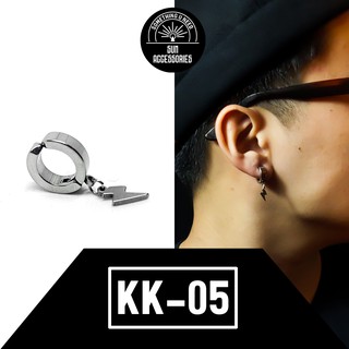 Khuyên tai TITAN kẹp không cần bấm tia sét bạc - Mẫu KK-05 - SUN ACCESSORIES