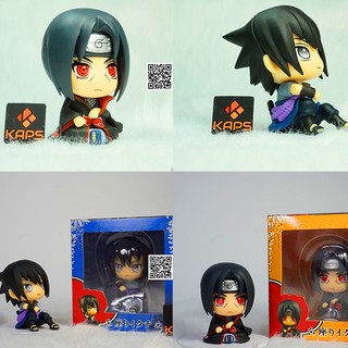 1625 Mô hình chibi hai anh Em Sasuke và Itachi Anime Naruto