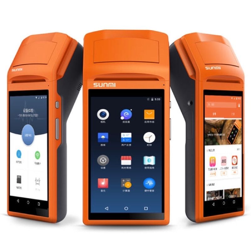 Máy tính tiền cầm tay Sunmi V1S new | BigBuy360 - bigbuy360.vn