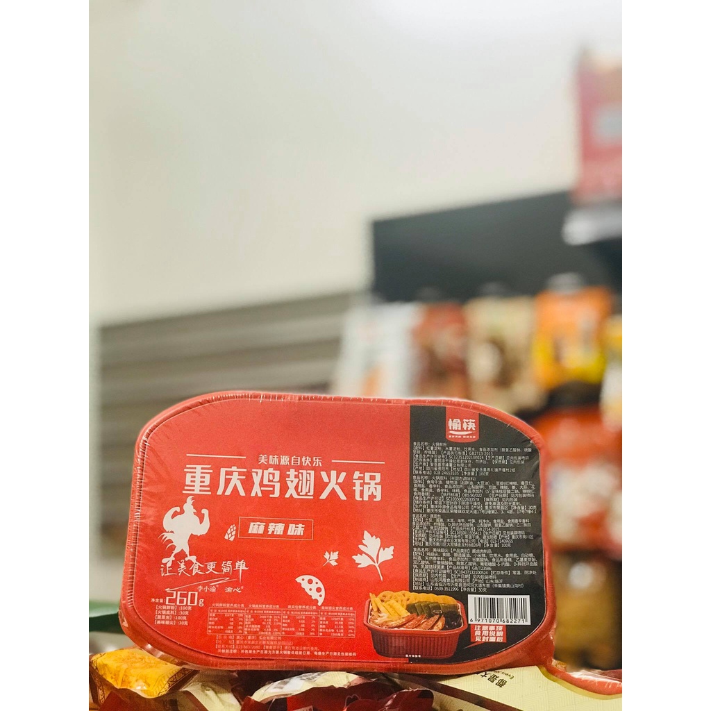 lẩu tự sôi các loại | BigBuy360 - bigbuy360.vn