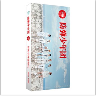 Postcard BTS love yourself answer 180 ảnh