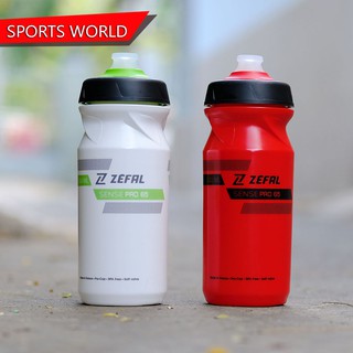 Bình nước thể thao xe đạp ZÉFAL SENSE PRO 650ml