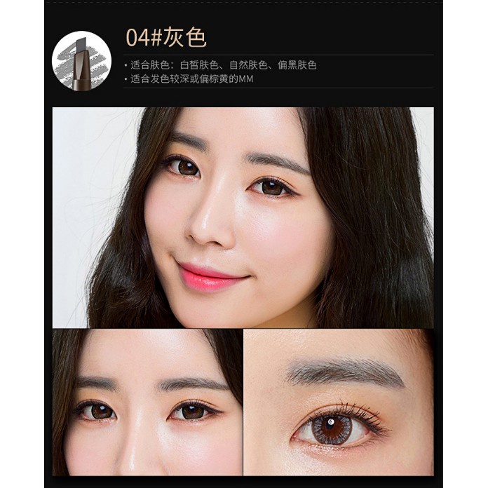 Bút kẻ lông mày hai đầu xoay tự động chống thấm nước và mồ hôi trang điểm tự nhiên lâu trôi | BigBuy360 - bigbuy360.vn