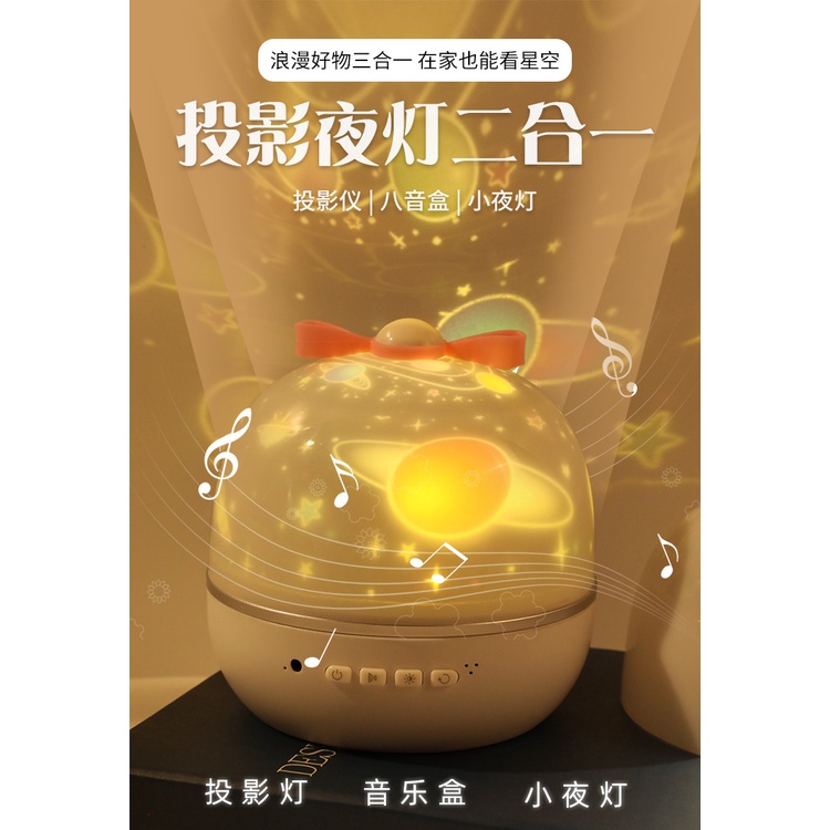 Đèn led NEXTOOL chiếu sáng bầu trời đầu sao 6 màu tùy chọn kèm phụ kiện đa năng