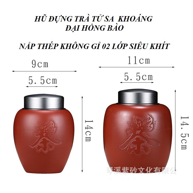 (Tử Sa) Hũ đựng trà nắp thép không gỉ 02 lớp siêu khít loại lớn (Đại Hồng Bào)