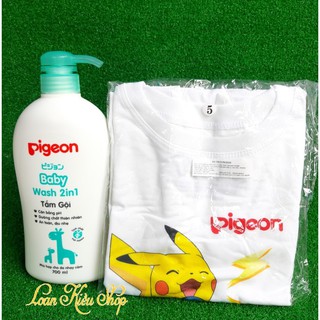Sữa tắm gội Pigeon chai 700ml KM Áo mưa