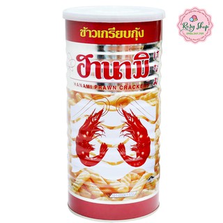 Bánh Snack Tôm Thái Lan Lon 110Gr