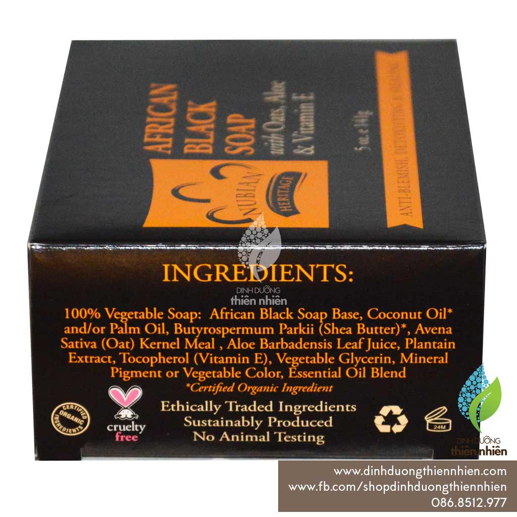 Xà Phòng Đen Nubian Heritage African Black Soap, 141g