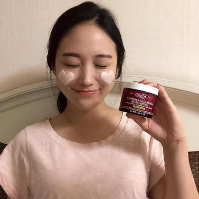 (Sẵn) Mặt Nạ Ngủ Chống Lão Hoá Kiehl's Ginger Leaf & Hibiscus Firming Mask