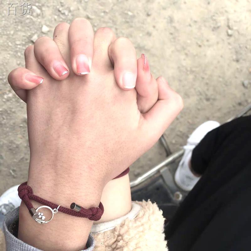 ❀Vòng tay cặp đôi, một liên minh núi, nam và nữ, bạn gái, dệt Món quà kỷ niệm | BigBuy360 - bigbuy360.vn