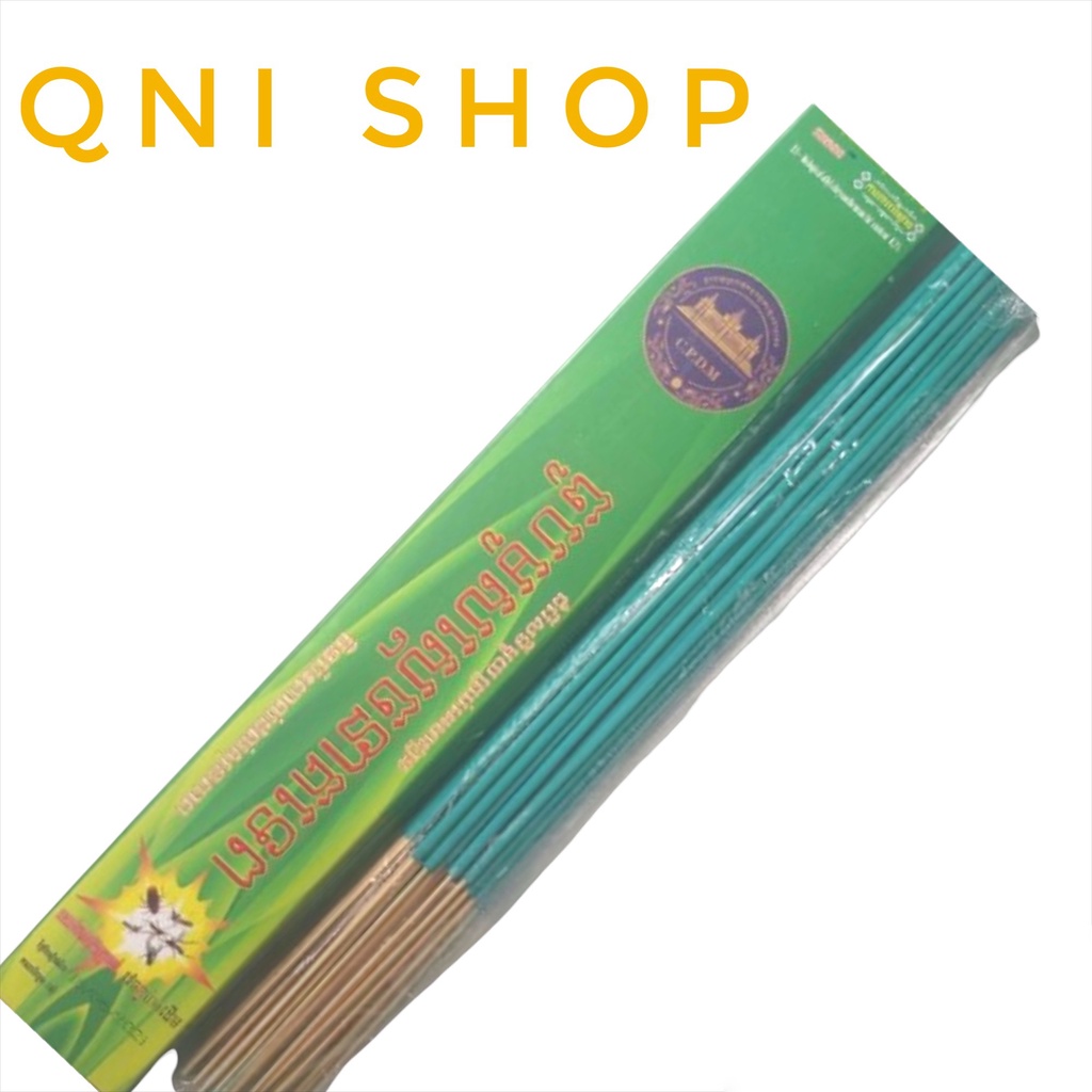 Nhang Muỗi Thái Lan Màu Xanh/ Màu Trắng Không Khói Chính Hãng Hàng Loại 1 Hộp 30 Cây / Hương Muỗi Thái Lan