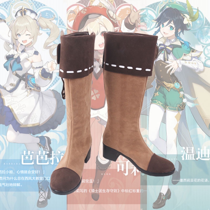 Giày Bốt Hóa Trang Nhân Vật Game Genshin Impact Mondstadt Spark Knight Klee