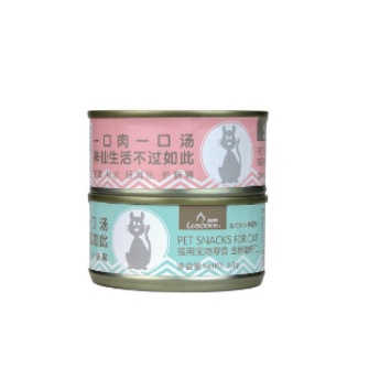 [HCM] Pate cho mèo Luscious lon 80g nhập khẩu từ Thái Lan
