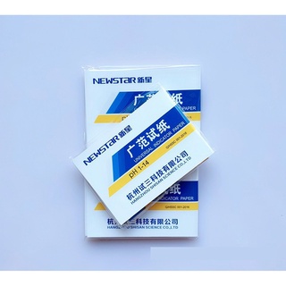 Giấy quỳ tím đo độ PH từ 1-14 ( 80 tờ)