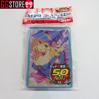 Bọc bài YUGIOH DARK MAGICIAN GIRL Ver 6