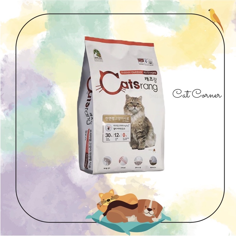 Hạt Khô Cat Rang Cho Mèo Mọi Lứa Tuổi Bao 1kg /5kg