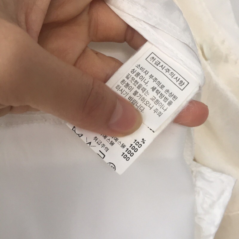 Balzer Korea siêu xinh