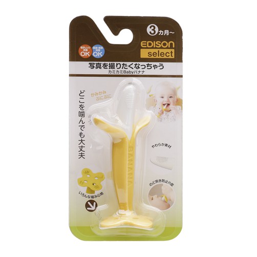 Gặm nướu hình quả chuối EDISON
