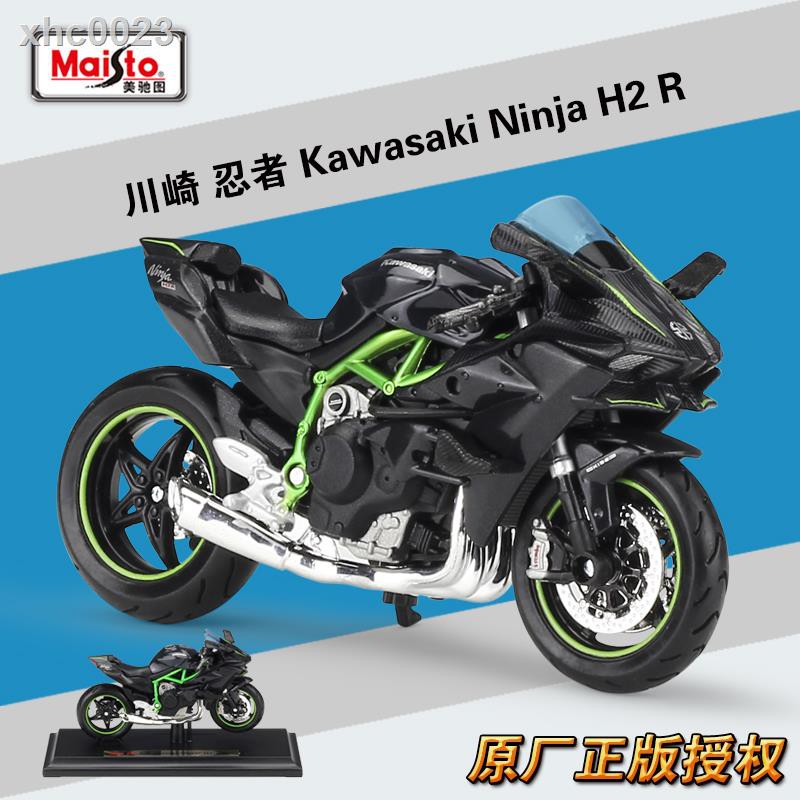 Mô Hình Xe Mô Tô Kawasaki H2 R H2r Bằng Hợp Kim Tỉ Lệ 1: 18