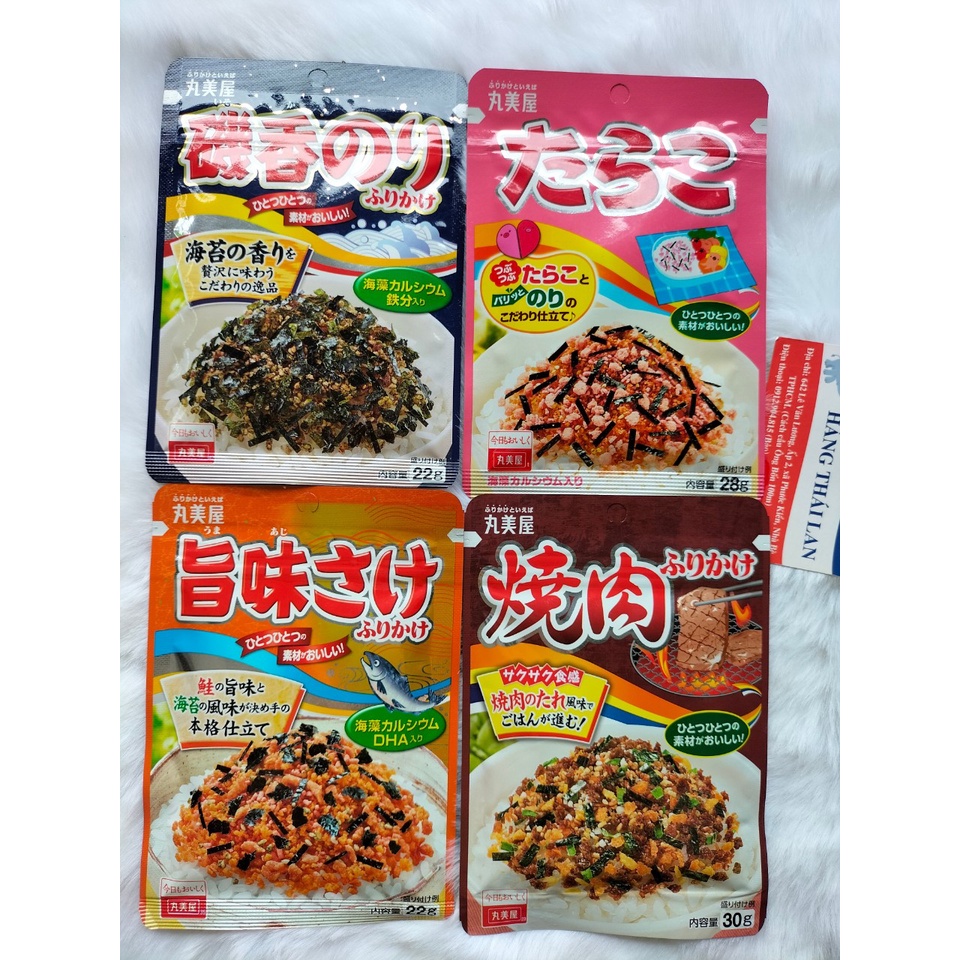 GIA VỊ RẮC CƠM MARUMIYA - Hàng Nội Địa Nhật