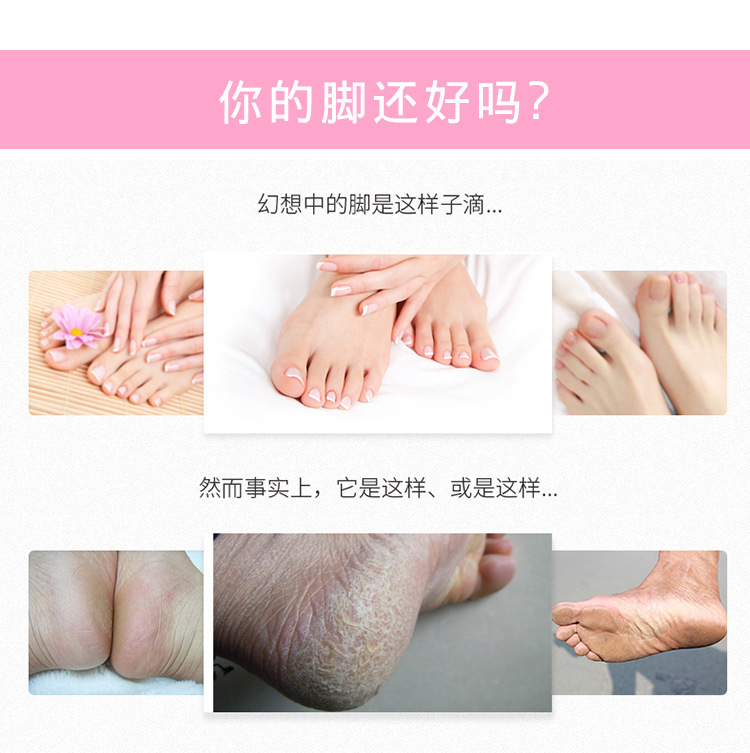 Dụng cụ chà gót chân tẩy tế bào chết thiết kế tiện dụng