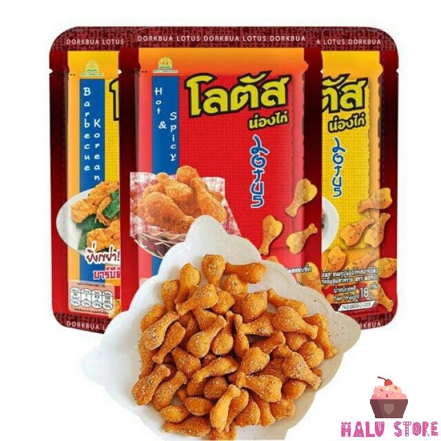 [HOT] Snack đùi gà Srinanaporn gói to 115g - Thailand 🇹🇭.