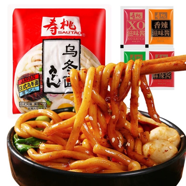 Mì UDON Trộn