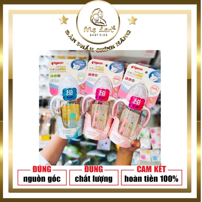 Bình Sữa Pigeon Nội địa Cao Cấp - Nhựa PPSU 330ml Phiên Bản Giới Hạn ( Có quai cầm )