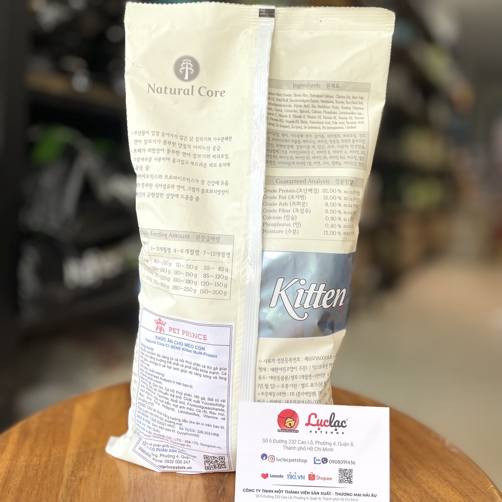 Hạt Natural Core C1 Bene Kitten cho mèo con - Túi 400g chính hãng