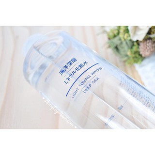 Nước Hoa Hồng Muji Light Toning Water Deep Sea 400ml