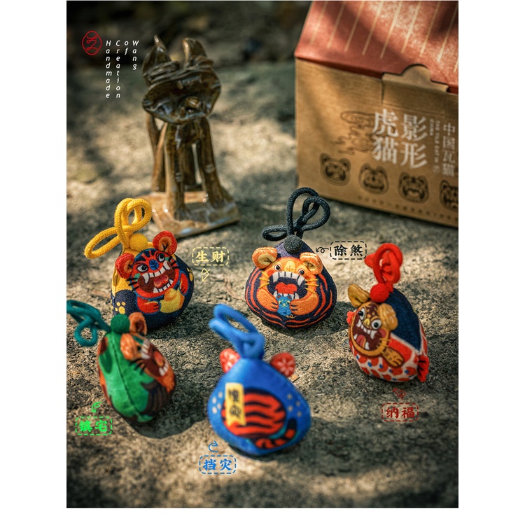 Viên Hương Thơm làm nhân Túi thơm DIY Handmade Tập Thêu tay Cơ bản / Thêu thủ công Móc khóa Quà tặng - Mie Handmade Shop