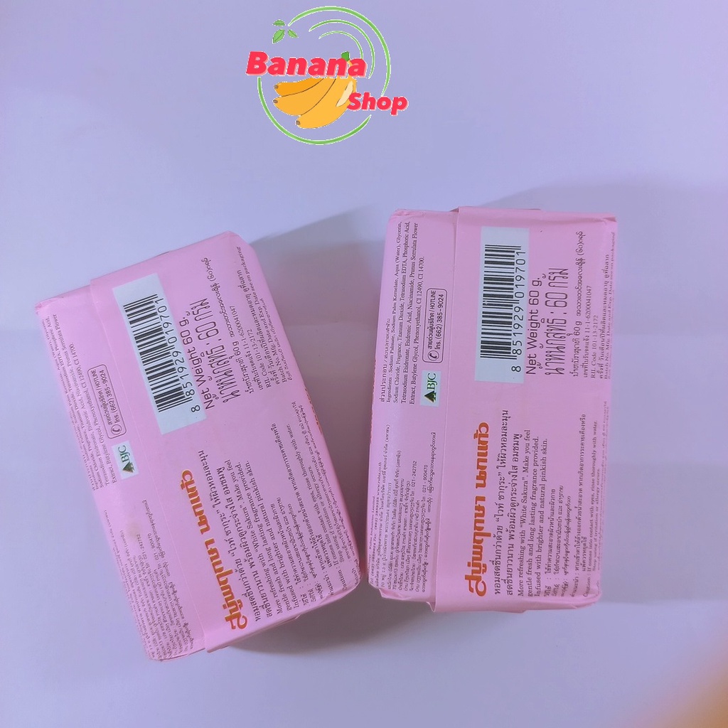 Xà bông con vẹt Parrot Botanicals - 60g - Thái Lan
