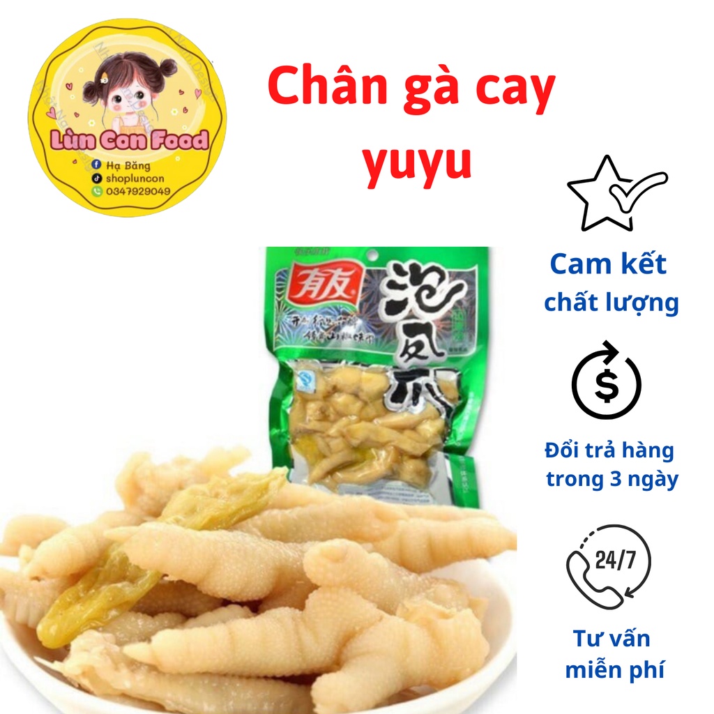 Chân gà cay yuyu❤freeship❤ Chân gà cay yuyu 80gr 100gr 210gr - Lùn Con Food