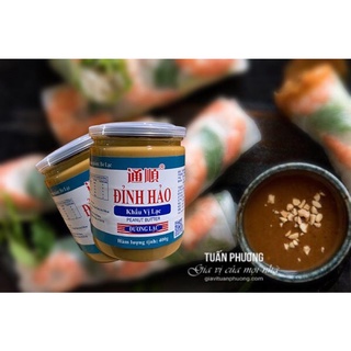 Bơ lạc Đỉnh Hảo 400g