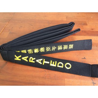 Đai đen Karate - Loại tốt