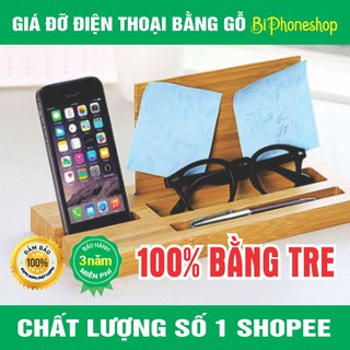 Giá đỡ điện thoại bằng gỗ tre 100% cao cấp: Để Iphone, Điện thoại thông minh, bút, vật dụng văn phòng...