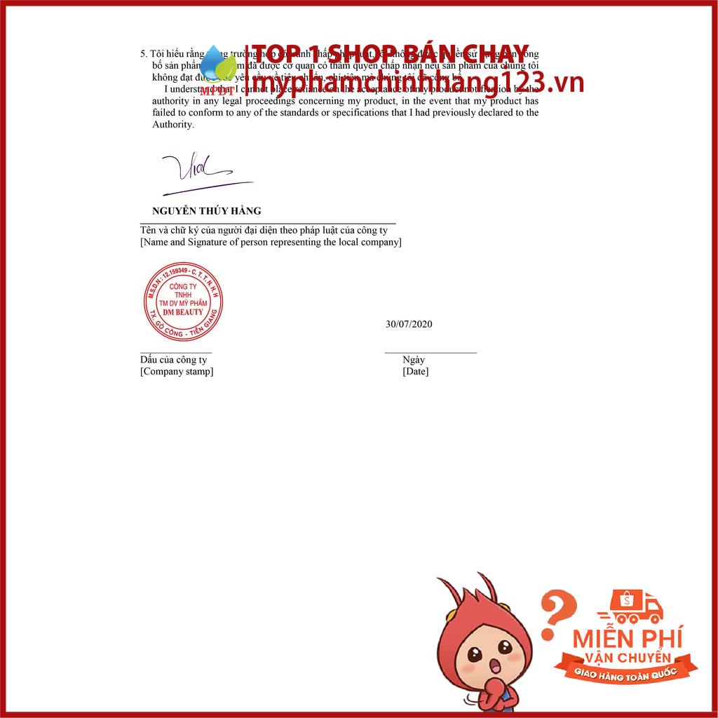 Mặt nạ hoa cúc cao cấp, dưỡng trắng da, cấp ẩm, tăng đàn hồi, trẻ hóa và làm sáng da