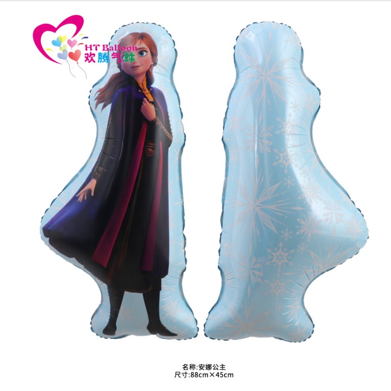 BÓNG NHÔM CÔNG CHÚA ELSA BẠCH TUYẾT CINDERLENA NÀNG TIÊN CÁ SIZE LỚN trang trí tiệc, đồ chơi cho bé