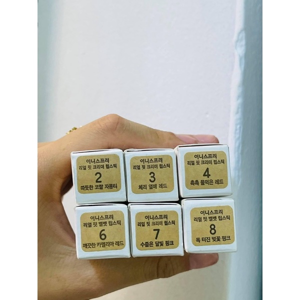 Son Innisfree Real Fit Líptick