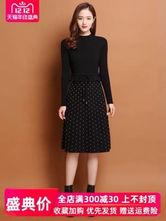 Đầm len rút eo. 320k.