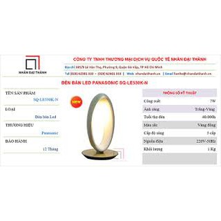 [SQ-LE530K-N][GIAN HÀNG UY TÍN] [HÀNG CHÍNH HÃNG]Đèn Để Bàn SQ‑LE530K‑N