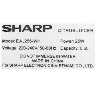 Máy vắt cam Sharp EJ-J256-WH