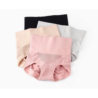 Quần Lót Cotton Kháng Khuẩn Cạp Cao Nâng Mông