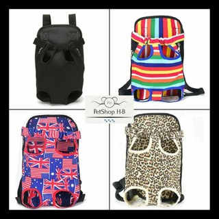 Địu cho chó mèo thú cưng