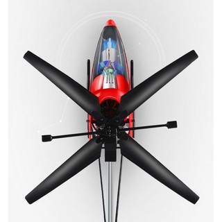 Máy bay điều khiển từ xa XY-01